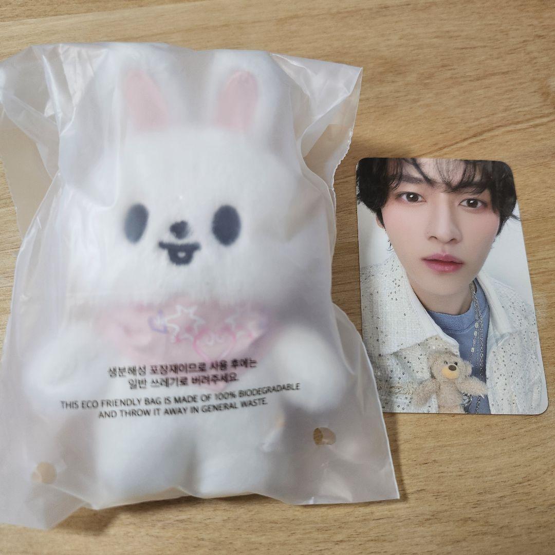 

[Б/У] SKZOO Пенми 10 см ПЛЮШ Плюшевая игрушка Левит с торговой карточкой