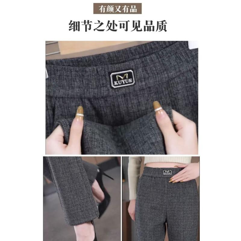 Women's Autumn and Winter Drape Comfortable Versatile Straight Pants