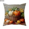 1pc 2D Flat Throw Pillow Covers Autumn Harvest Pumpkins Basket Leaves Rustic Style Orange White Brown Soft Velvet Washable Pattern Pillow Covers for L