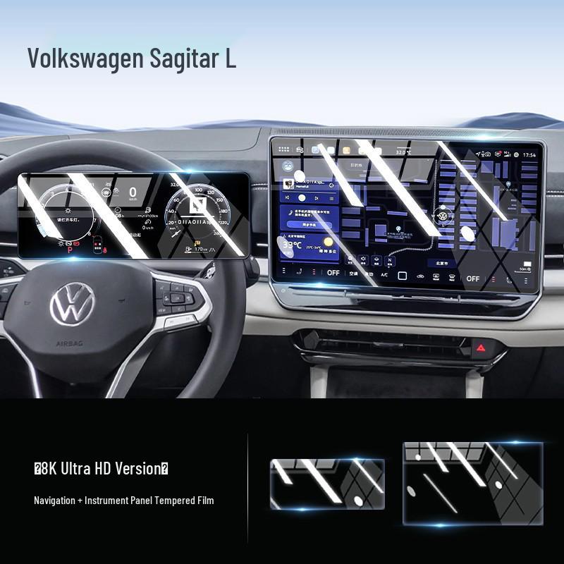 Volkswagen Sagitar L Tempered Glass Screen Protector for Central Control Navigation Film