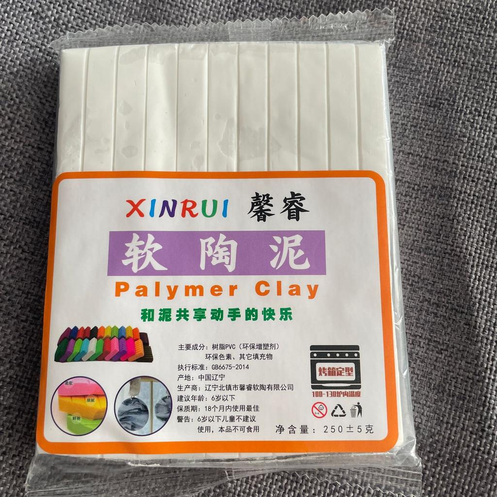 250g Polymer Soft Clay for Schools and Artists Handmade Jewelry Clay Polymer Handmade Material