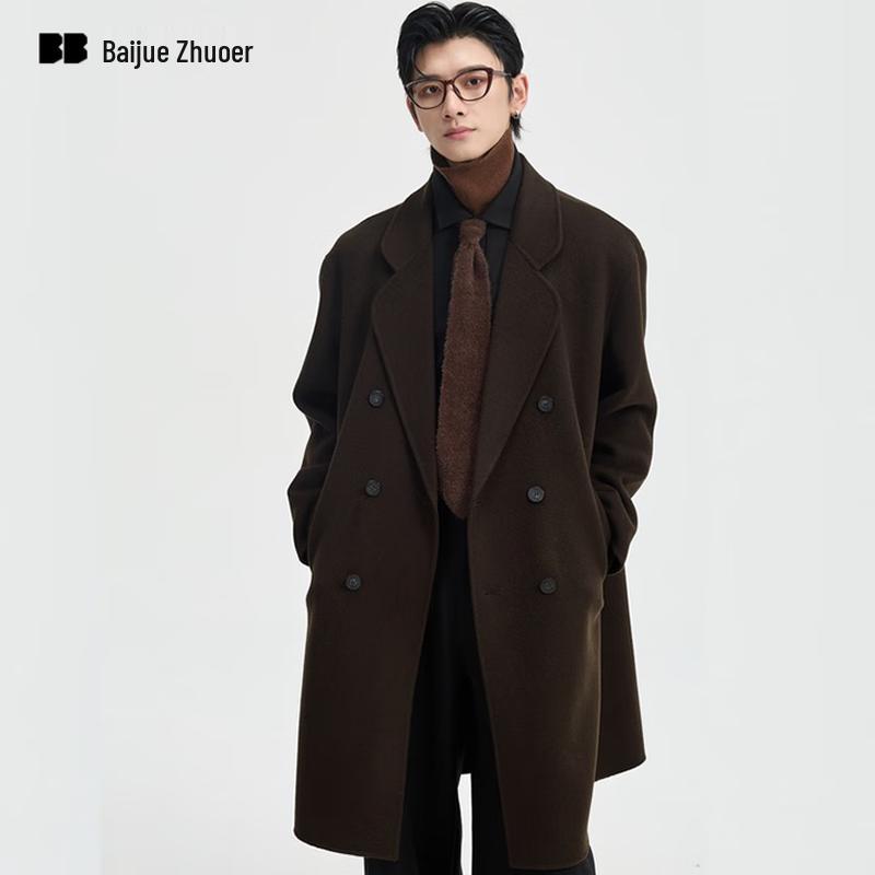 Count Royce Men's 100% Wool Winter Collection