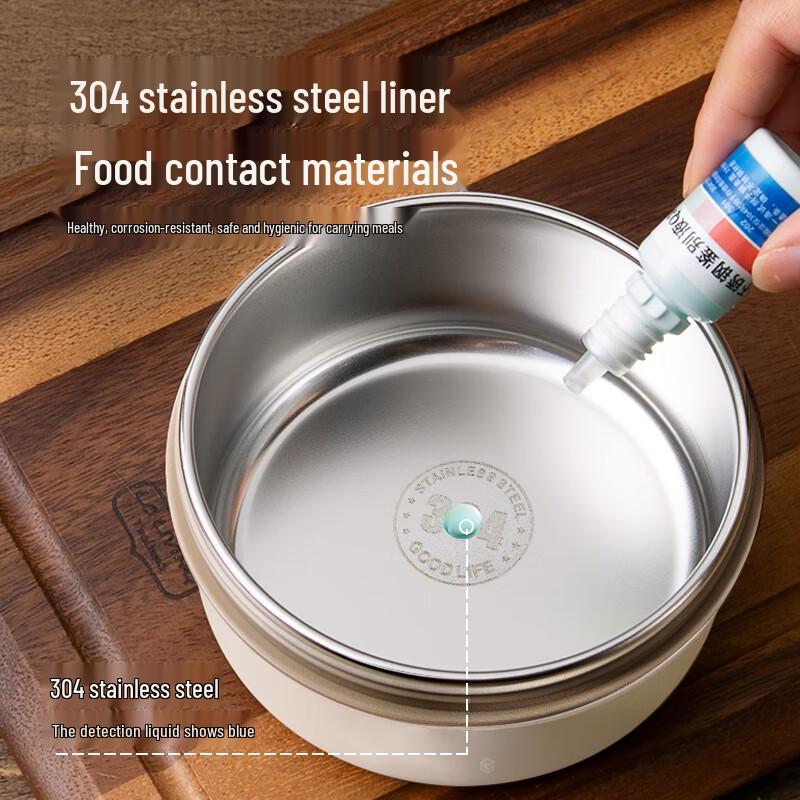 JD Jingzao 304 Stainless Steel Microwaveable Bento Box Set