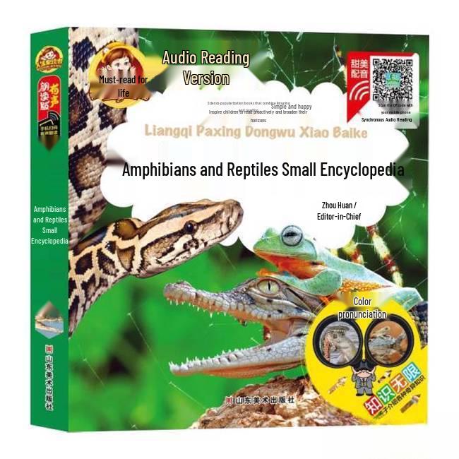 Authentic Audio Reading: 100,000 Whys Animal Encyclopedia for Children's Learning