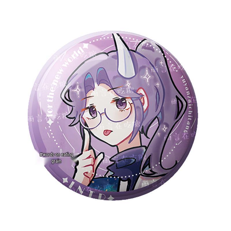 Rainy Language Eating Candy: MBTI Untitled - Purple Group Anime Laser Tinplate Badge Button