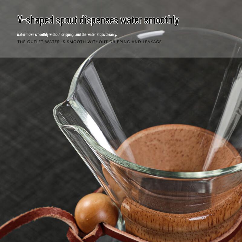 Qitai 600ML High Borosilicate Glass Pour-Over Coffee Server