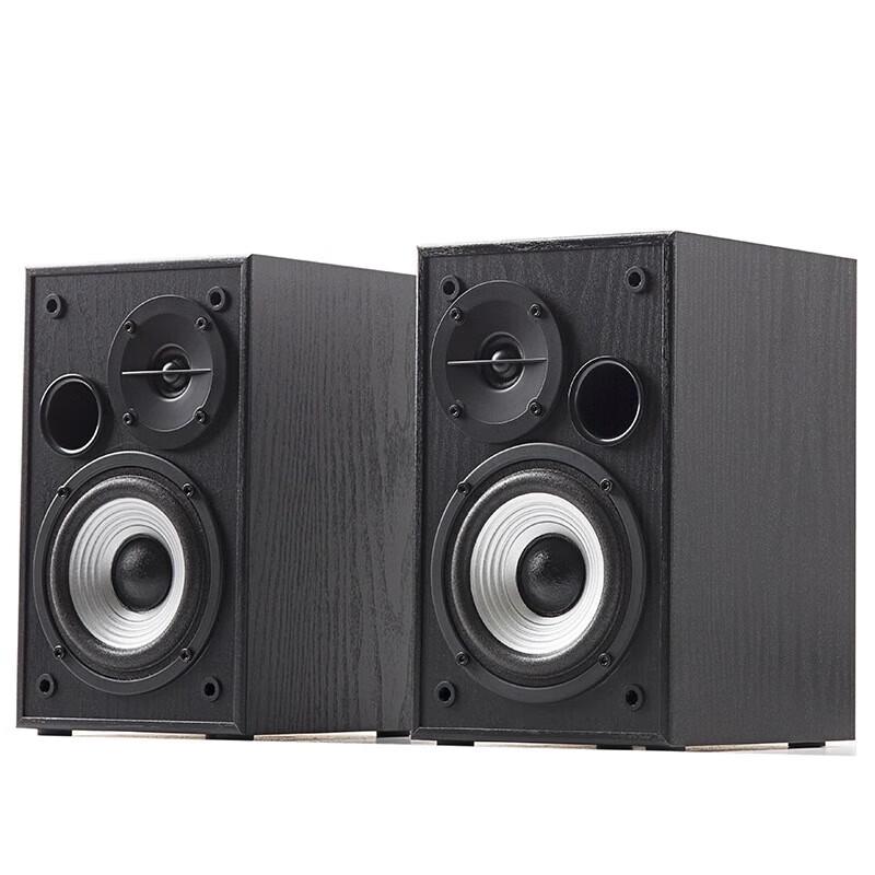 Edifier R980T All-Wood 2.0 Multimedia Desktop Speakers
