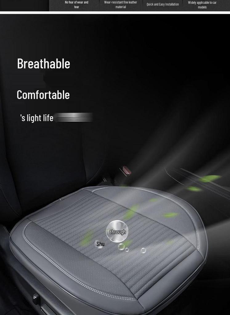 Universal Full Leather Car Seat Cushion Set - Four Seasons Breathable, Three-Piece, Cool and Durable