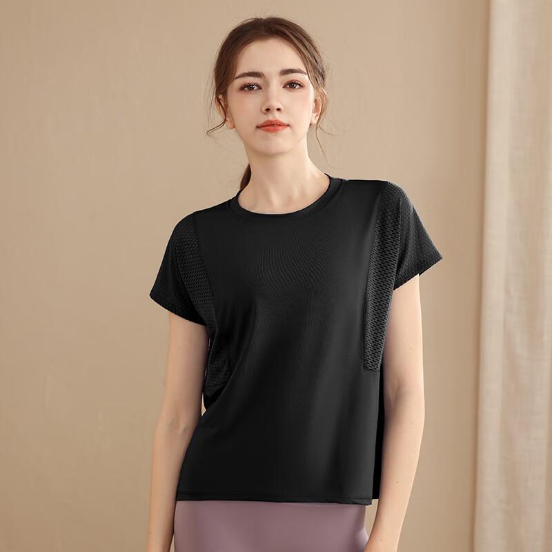 Junbie Loose Breathable Outdoor Sports Short Sleeve Top