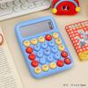 Cute Color Contrast Mini Portable Calculator For Primary School Children Students