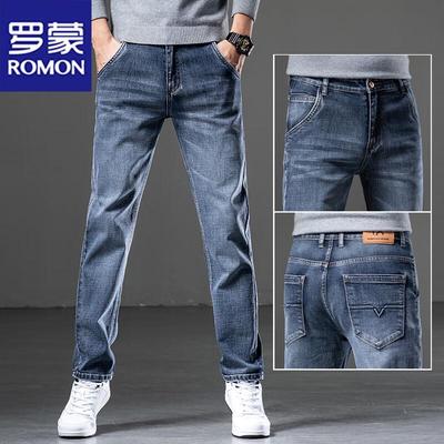 Men's Loose Straight Business Casual Jeans