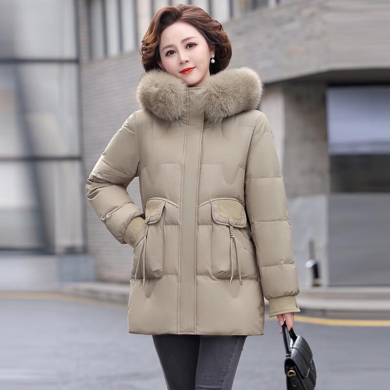 Women's Mid-Length Hooded Duck Down Jacket