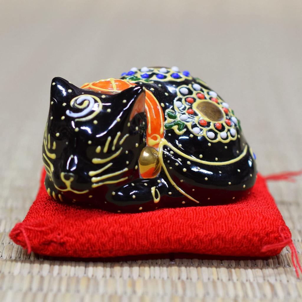 Kutani Small Sleeping Black Perfect for Grand Opening and Other Maneki-neko (beckoning Cat) Figurine, Ware, Cat, Rim, Celebrations, Birthdays, Gifts.