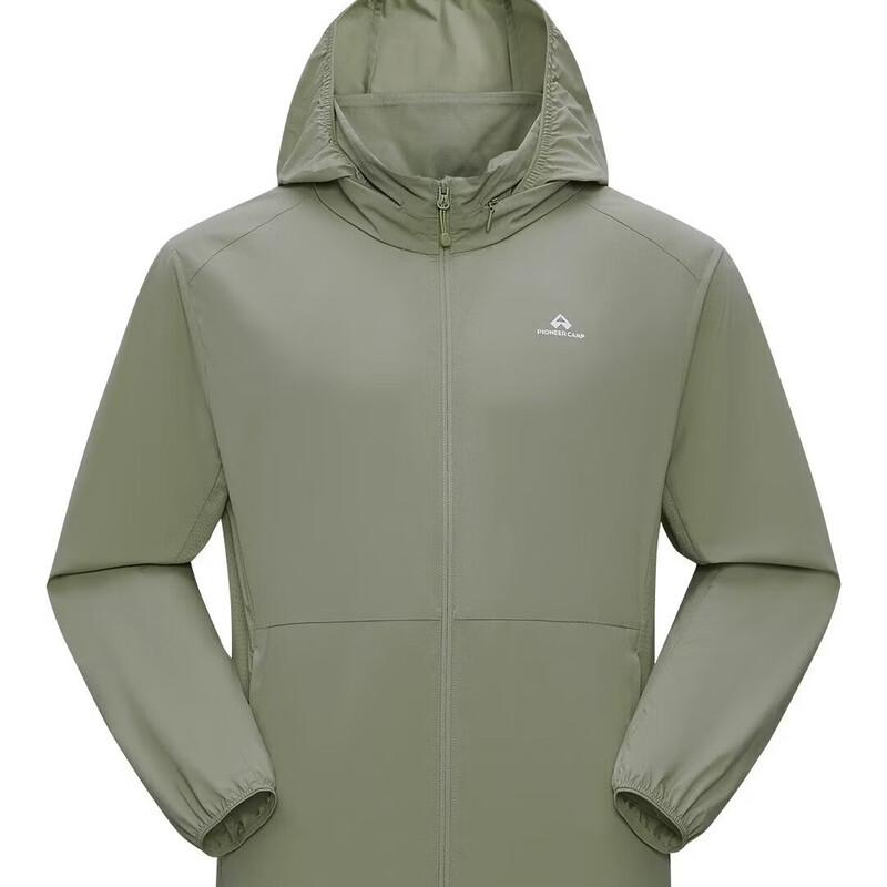 Pioneer Camp Men's Lightweight Hiking Sun Protection Jacket
