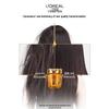 L'Oreal Extraordinary Oil Nourishing Hair Mask 250ml