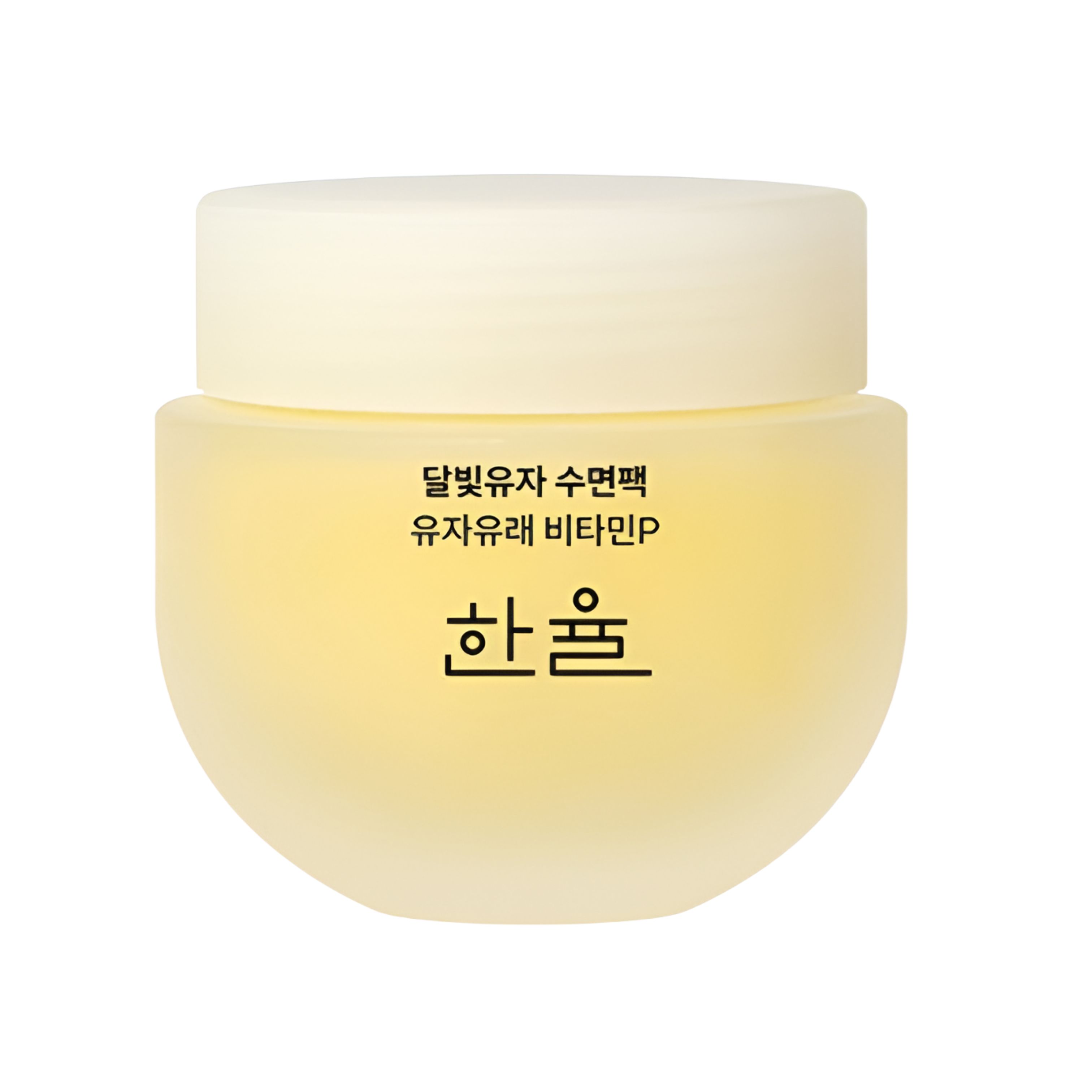 HANYUL Yuja C Botanical Night Moisture Melting Mask (70ml)