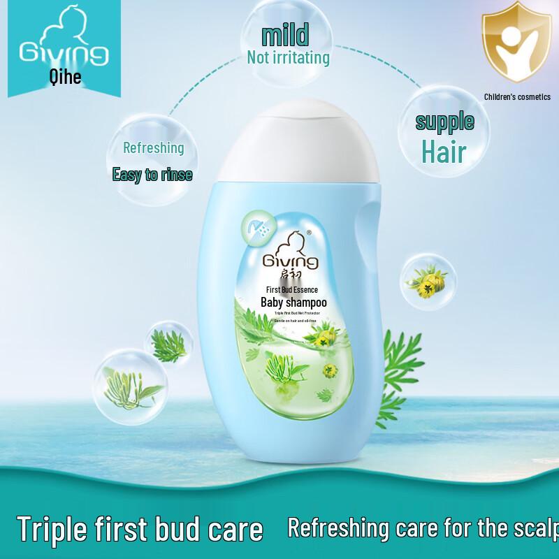 Giving Baby Mild Shampoo - Plant Extract Formula
