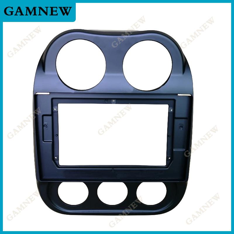 Car Audio 10.1" Big Screen DVD Fascia Frame Adapter For Jeep Compass 2010-2016 2Din Dash Installation Panel Frame Kit