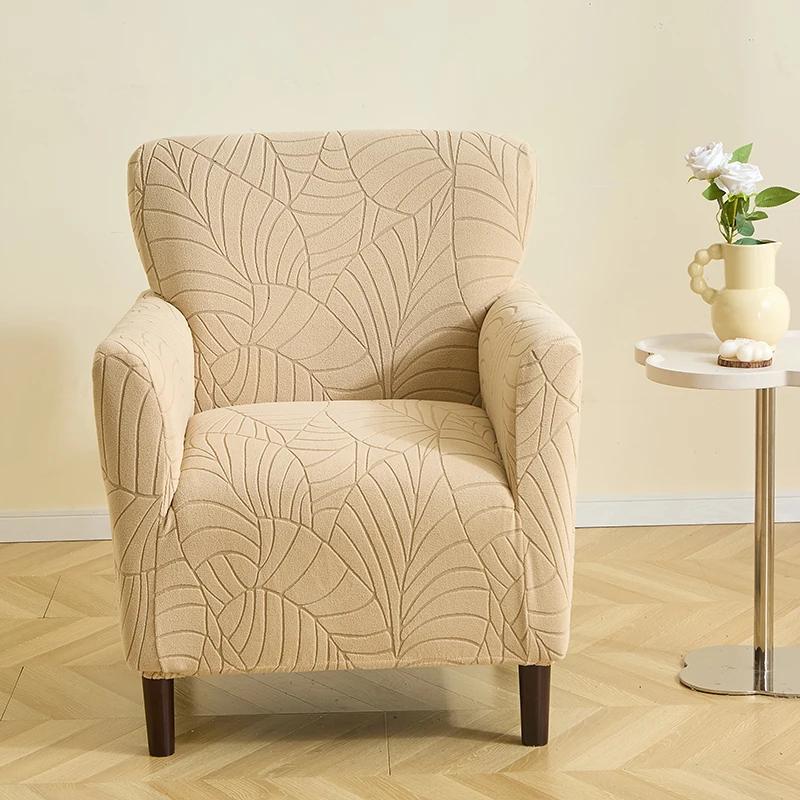 Ettfarget Jacquard Lenestoltrekk Elastisk Blad Enkelt Sofatrekk Støvtett Altomfattende Sofatrekk for Stue Hjem