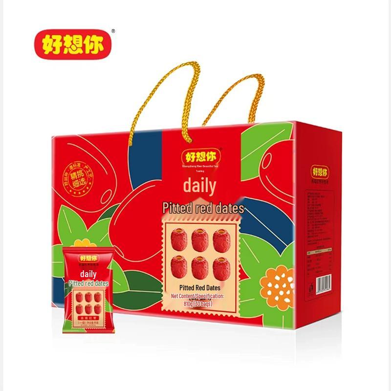 Haoxiangni First Grade Daily Pitted Red Dates