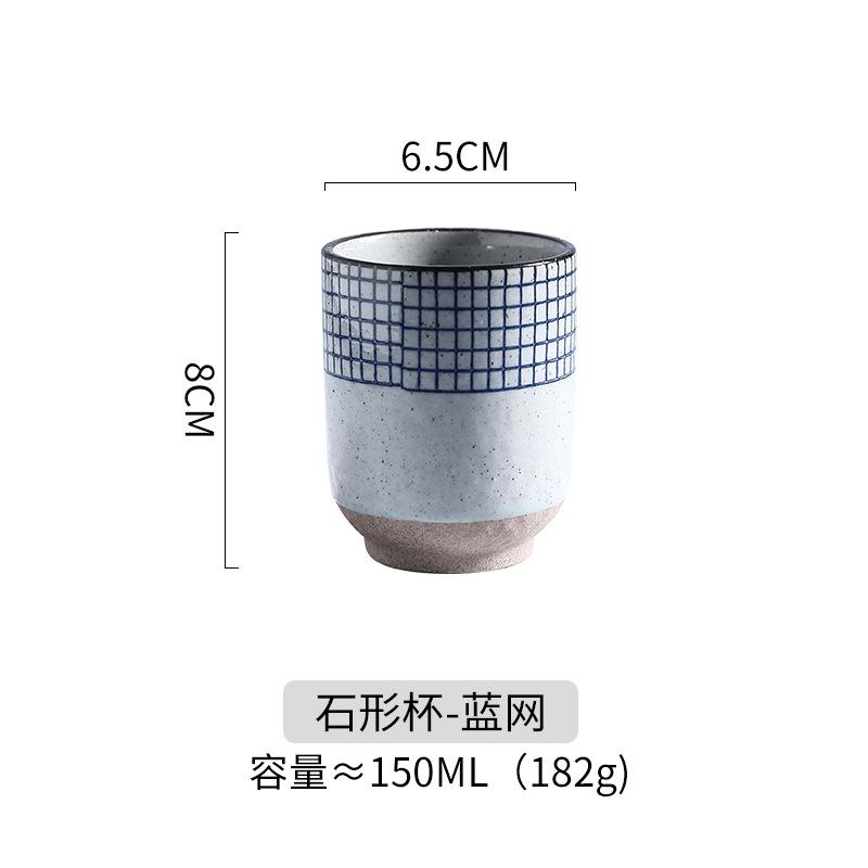 Japanese-Style Water Cup Clay Coffee Cup Coarse Pottery Tea Cup Ceramic Round Hand-Painted Cup Large-Capacity Cup