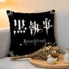 Cushion Cover  Linen  SkinFriendly Soft Decorative Case for Sofa Home Decor Anime BBlack BButler Pillow cover