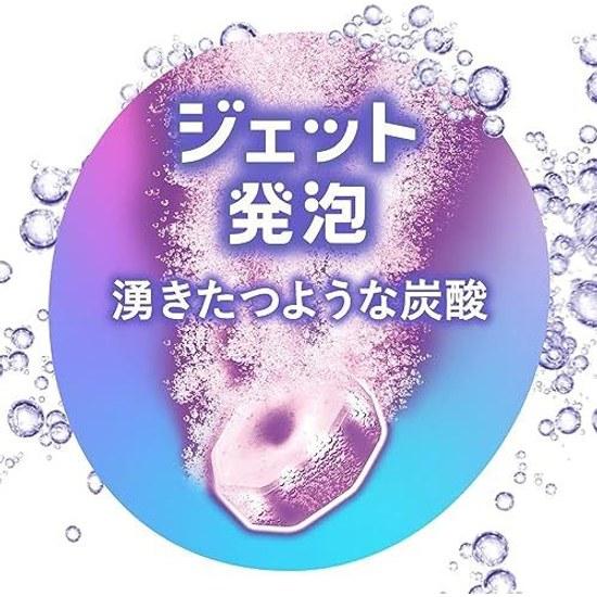 Large Size Bub Monster Bubble 18 Tablets High Concentration Carbonated Bath Additive Contains Spring Ingredients Quasi-Drug