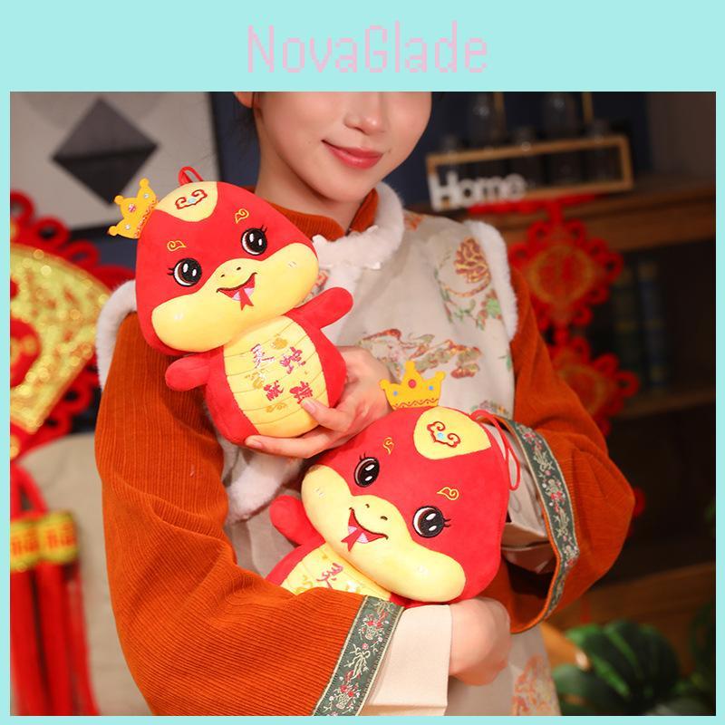 Adorable Plush Snake Year Mascot Soft Toy For New Year Festival Gifts And Home Dcor