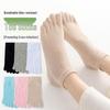 Free Shipping: 10 Pairs of Women's Summer Breathable Cotton Toe Socks - Invisible & Thin Design