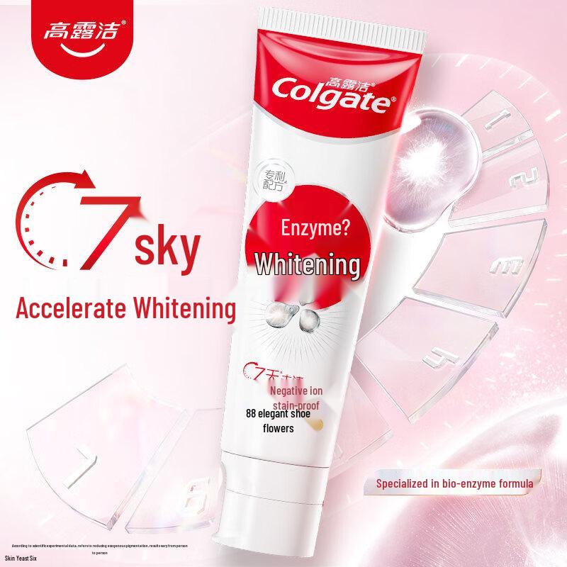 Colgate Enzyme Whitening Toothpaste Twin Pack