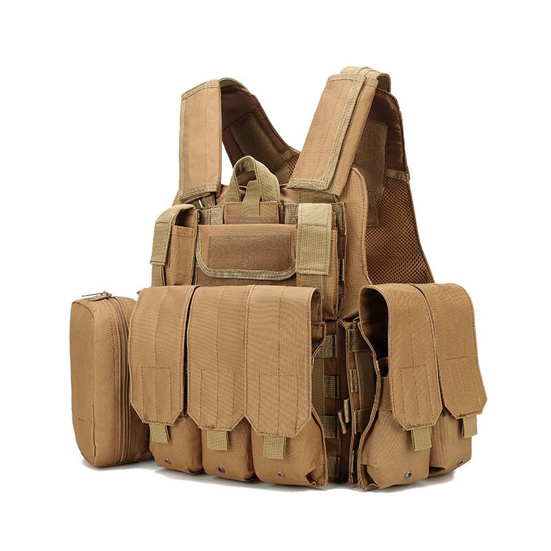 OEING Tactical Vest Set