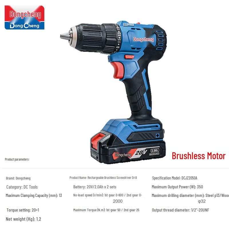 

Dongcheng 20V Brushless Cordless Drill & Electric Screwdriver With Rechargeable Lithium Battery (DCJZ2050A)