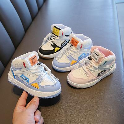 Kindersportschuhe 2025 Frühling und Herbst Mädchen Freizeitschuhe mit weicher Sohle Jungen High Top Basketball Laufschuhe