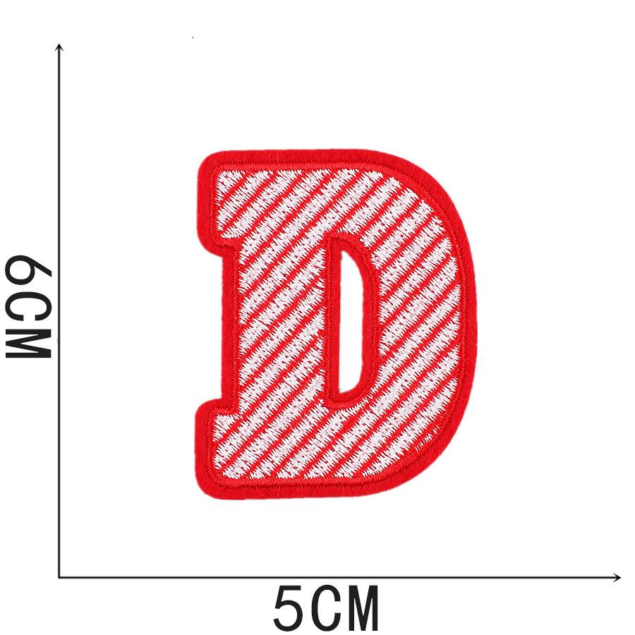 New Christmas Letter Embroidery Cloth Sticker Christmas Tree Towel Embroidery Patch Sticker Snowman Snowflake Computer Embroidery Chapter Boy