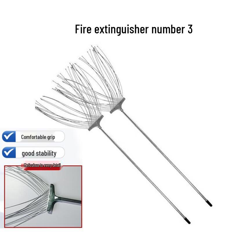 

Wildfire Fire Rake Tool