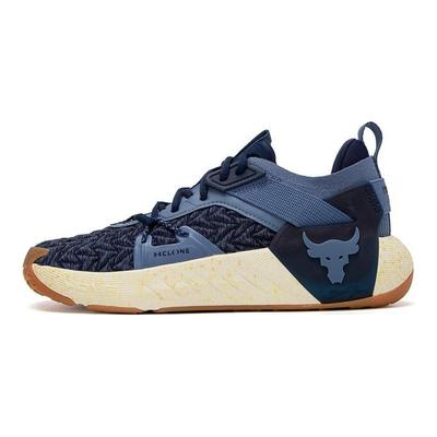 Project Rock 6 Hushed Blue White Clay Sneakers da uomo 3026534-400