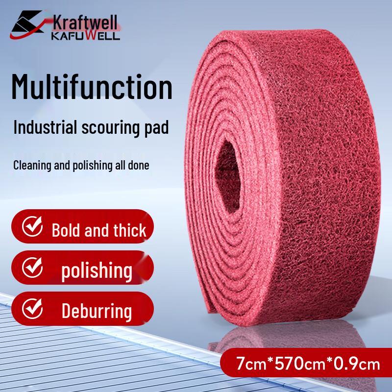 Kraftwerk Industrial Scouring Pad