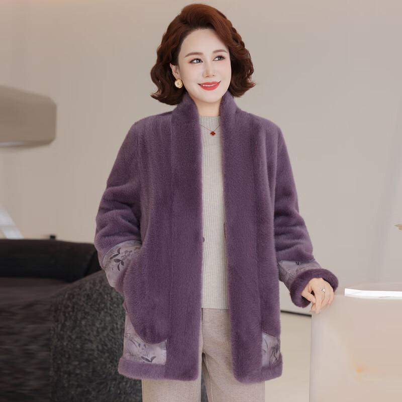 New Chinese Style Reversible Faux Fur Winter Coat