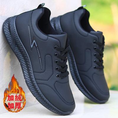 Herbst und Winter Lederoberfläche wasserdicht und rutschfest Samt warm Baumwollschuhe leichte Freizeit-Sportschuhe verschleißfest und schmutz-