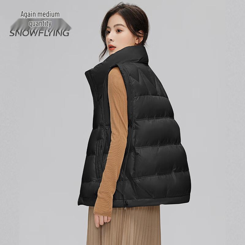 SNOWFLYING Women's Classic Stand-Collar Down Vest
