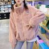 Plush Coat Women Autumn Winter Season Warm Loose Short Top Stand Collar Faux Fur Zipper Thick Solid Jacket