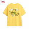 Li-Ning Men's & Unisex Short Sleeve Sportstyle T-Shirt