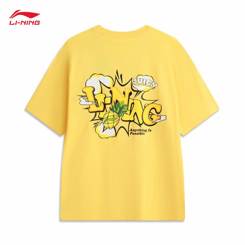 Li-Ning Men's & Unisex Short Sleeve Sportstyle T-Shirt