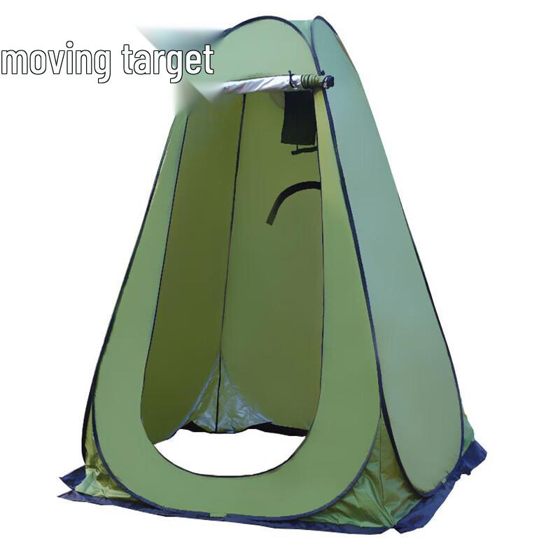 Multi-functional Camping Changing Tent & Sunshade Canopy