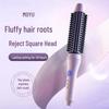 Portable Traceless Fluffy Egg Roll Water Ripple Curling Iron with Negative Ion Technology