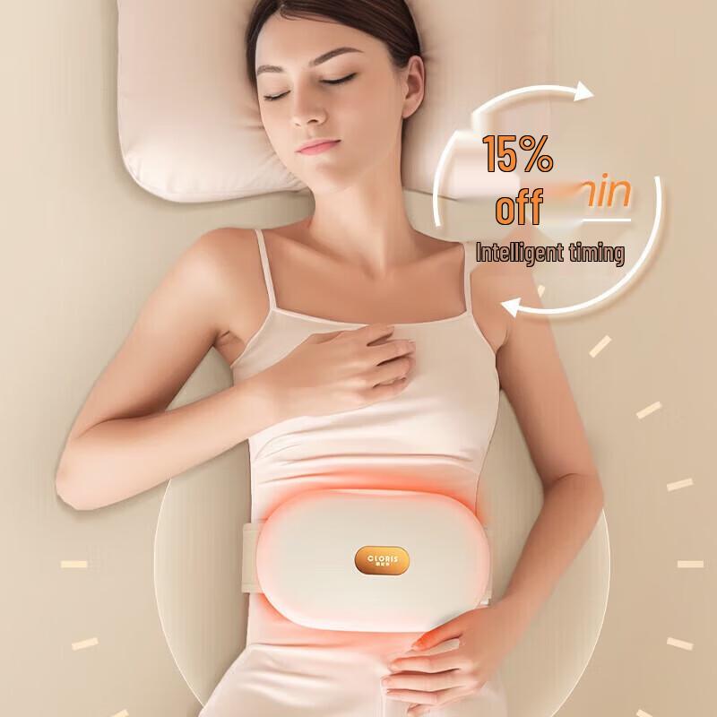 CLORIS Wireless Abdominal Massager with Bianstone & Infrared Heat