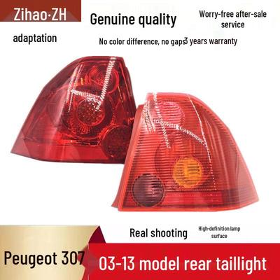 Ansamblu stop pentru Peugeot 307 Modele 2004-2007/2008-2013