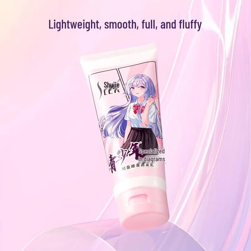 Slek Lightweight Smooth Conditioner