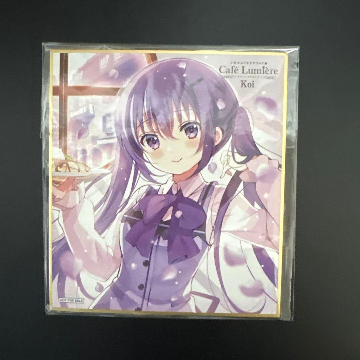 Used Is the order a rabbit? Exhibition Rize Koi s original illustration mini colored paper Gochiusa Exhibition