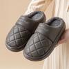 Warm waterproof cotton slippers men's winter PU leather indoor non-slip thick-bottomed velvet cotton slippers women